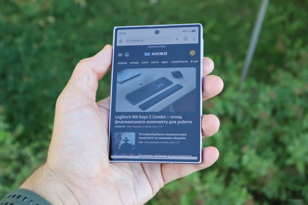 Galaxy Fold8 Galaxy Fold8