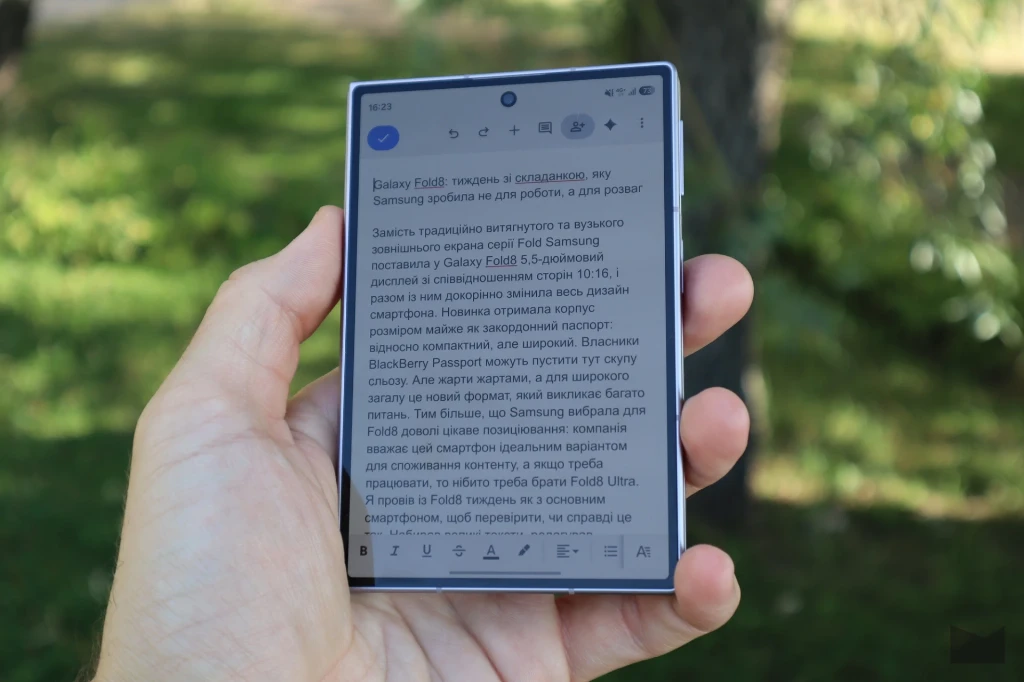 Galaxy Fold8 Galaxy Fold8