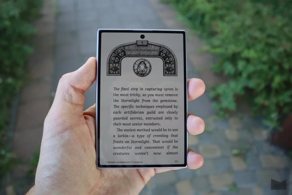 Galaxy Fold8 Galaxy Fold8