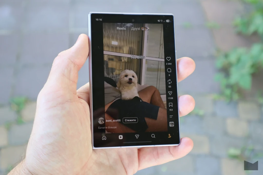 Galaxy Fold8 Galaxy Fold8