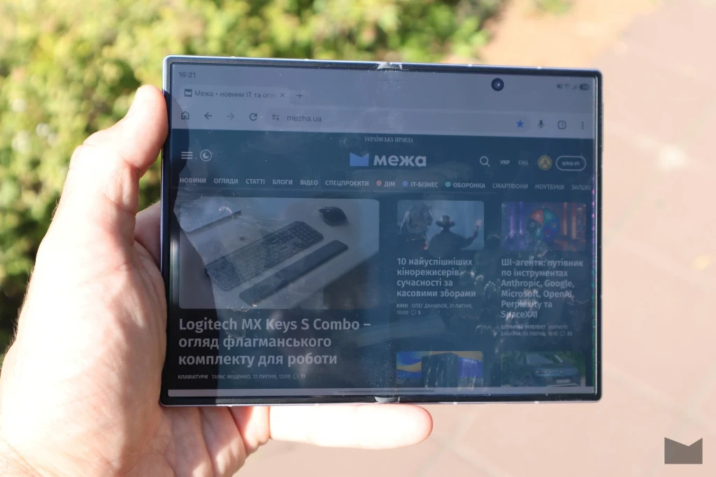 Galaxy Fold8 Galaxy Fold8