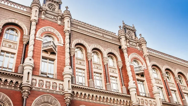 НБУ застосував заходи впливу до трьох платіжних установ