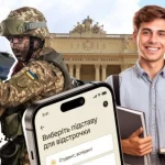 Кому зі студентів не надається відстрочка на період навчання: перелік категорій